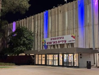 התקנת מערכות בישום בעיריית באר שבע